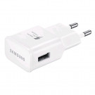 З/У Samsung Fast Charger (2A)