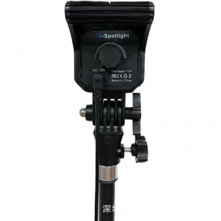 RGB Осветитель AL168