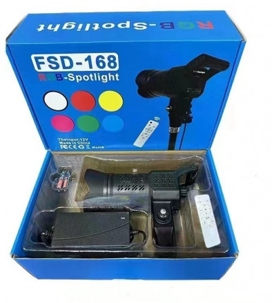 RGB Осветитель AL168