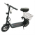 Электросамокат KUGOO C1