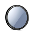 CPL фильтр 58 мм — поляризационный фильтр для камеры и смартфона