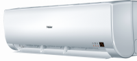 Кондиционер Haier HSU-30HNH03/R2 (in) /HSU-30HUN03/R2 (out)