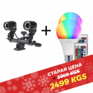Двойной патрон Bobby Studio + RGB Светодиодная лампа (15W) A80-265V Двойной патрон Bobby Studio + RGB Светодиодная лампа (15W) A80-265V