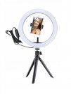 Кольцевая лампа DEX M33  на треноге (33см) c