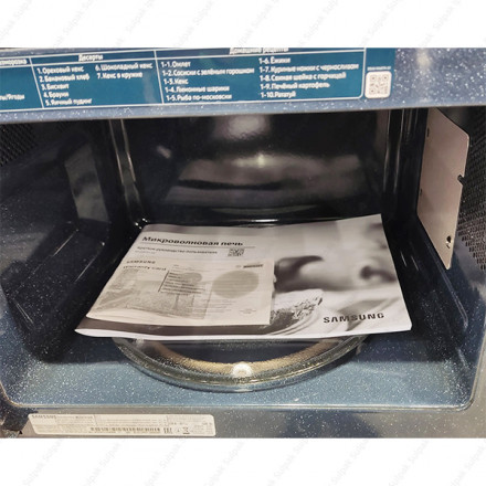 Встраиваемая микроволновая печь Samsung MS20A7013AB