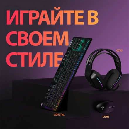 Мышь беспроводная Logitech G305 Black