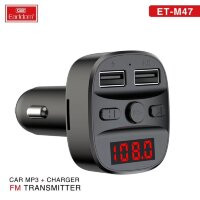 FM модулятор Earldom M47