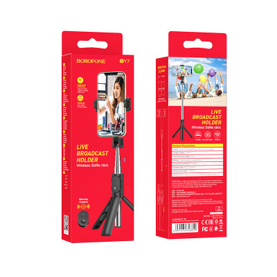 Селфи-Палка Borofone BY7