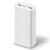 Внешний аккумулятор Xiaomi Mi Power Bank 3 (30000 мАч, 18 Вт, белый)