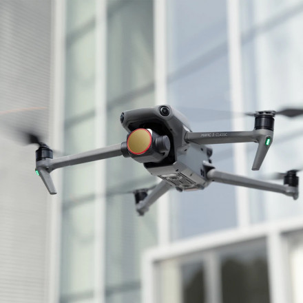 Комплект из 5 фильтров (CPL/ND8-PL/16/32/64) DJI Mavic 3 Classic (Professional) (PGYTECH P-39A-014)