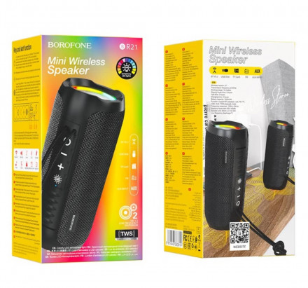 Портативная колонка Borofone BR21