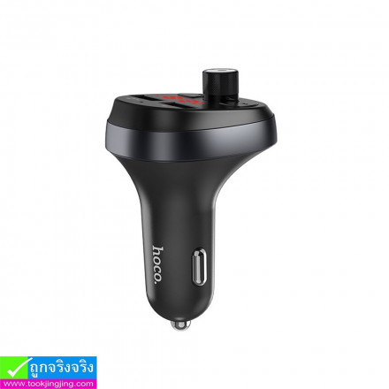 Автомобильный Модулятор Hoco E41