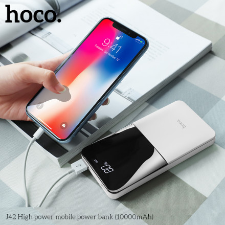 PowerBank Hoco J42 на 10000mAh