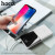 PowerBank Hoco J42 на 10000mAh