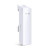 Точка доступа наружная Wi-Fi TP-LINK CPE510