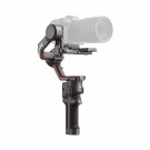 Стабилизатор DJI RS3 Стабилизатор DJI RS3
