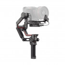 Стабилизатор DJI RS3 Pro Combo Стабилизатор DJI RS3 Pro Combo