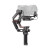 Стабилизатор DJI RS3 Pro Combo