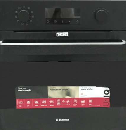 Духовой шкаф Hansa BOEW695010