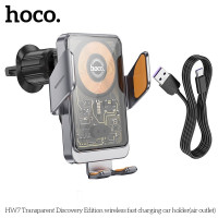 Автомобильная Подставка с Зарядкой Hoco HW7 Автомобильная Подставка с Зарядкой Hoco HW7