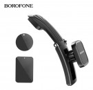 Автодержатель Borofone BH17