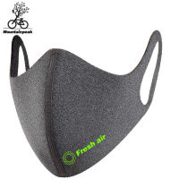 Маска Mountainpeak