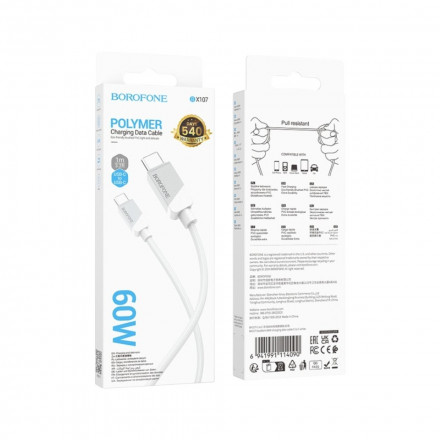 Кабель Borofone BX107 (60W, Type-C)