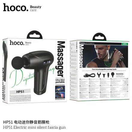 Массажер для головы HOCO HP51 Head Massager, электрический, расслабляющий, беспроводной