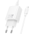Сетевое зарядное устройство Hoco N61 Gentle GaN 20W