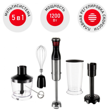 Погружной блендер Redmond RHB-2968 (Черный)