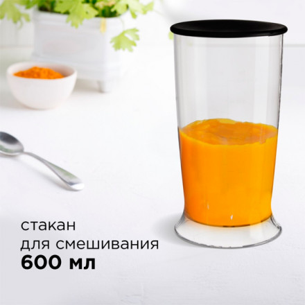 Погружной блендер Redmond RHB-2968 (Черный)