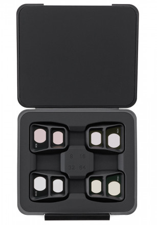 Набор нейтральных фильтров (ND8/16/32/64) DJI Air 3