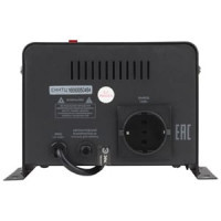 Стабилизатор напряжения ЭРА СННТ-500-Ц (500VA)