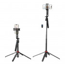 Трипод с Камерой слежения Hoco DYY04