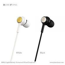 Наушники Borofone BM 20