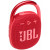 Портативная колонка JBL Clip 4 Red