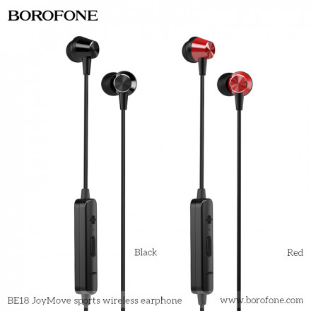 BLUETOOTH НАУШНИКИ BOROFONE BE18