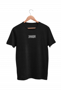 Футболка Khan Tengri С Принтом "Эркиндик"