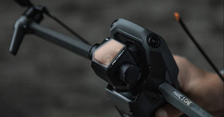 Ультрафиолетовый UV фильтр DJI Mavic 3 (Professional) (PGYTECH P-26A-033)
