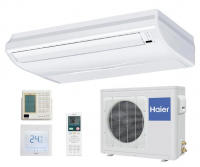 Кондиционер Haier AC24CS1ERA(S)(in)/1U24FS1EAA(out) DC-Inverter