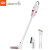 ВЕРТИКАЛЬНЫЙ ПЫЛЕСОС XIAOMI DEERMA VACUUM CLEANER