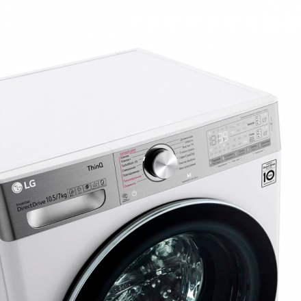 Стиральная машина с сушкой LG TW4V9RD9E