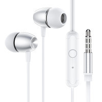 Проводные наушники BOROFONE BM57 Platinum Проводные наушники BOROFONE BM57 Platinum
