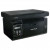 МФУ лазерное Pantum M6500