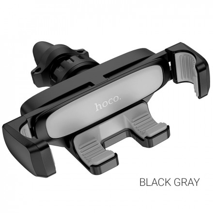 Автомобильный держатель HOCO CA51A Tour