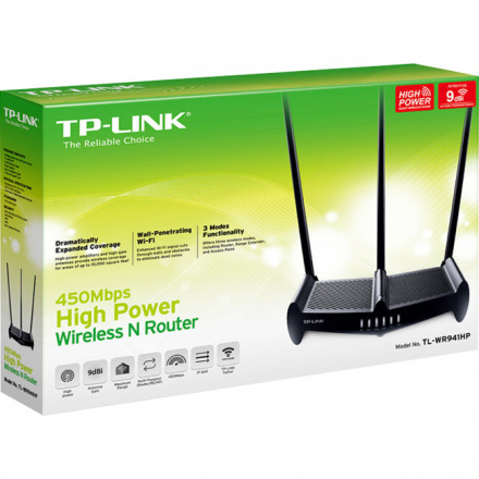 Маршрутизатор TP-Link TL-WR941HP