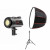 Набор Студийный Осветитель MW400S + Октобокс Bobby Studio Octo-R (65 см) + Усиленная стойка для софтбокса