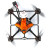 Квадрокоптер Flywoo Firefly Nano Baby 20 HD с Walksnail Avatar (PNP)