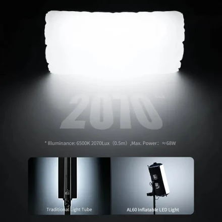 Надувной свет Ulanzi AL60 (60W)