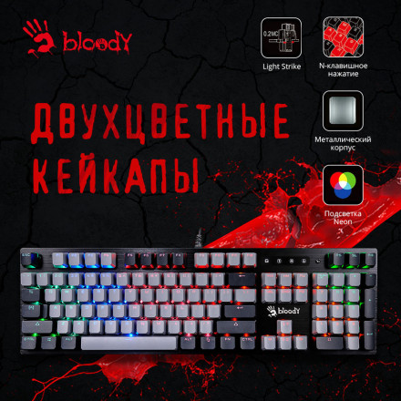 Клавиатура A4TECH Bloody B828N, USB, черный серый